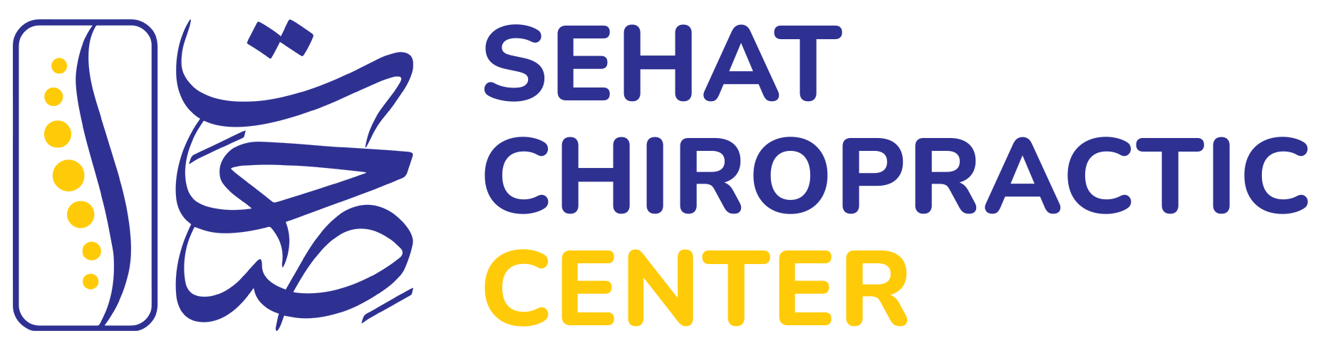 Sehat Chiropractic Center